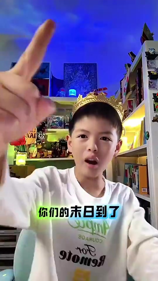  小小年纪懂球啊小男孩昨日预测G6灭霸詹降临湖人大胜火箭